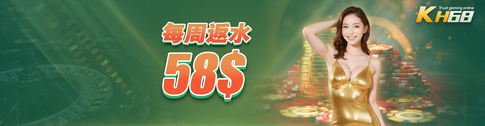 kh68cn  Banner Position 6