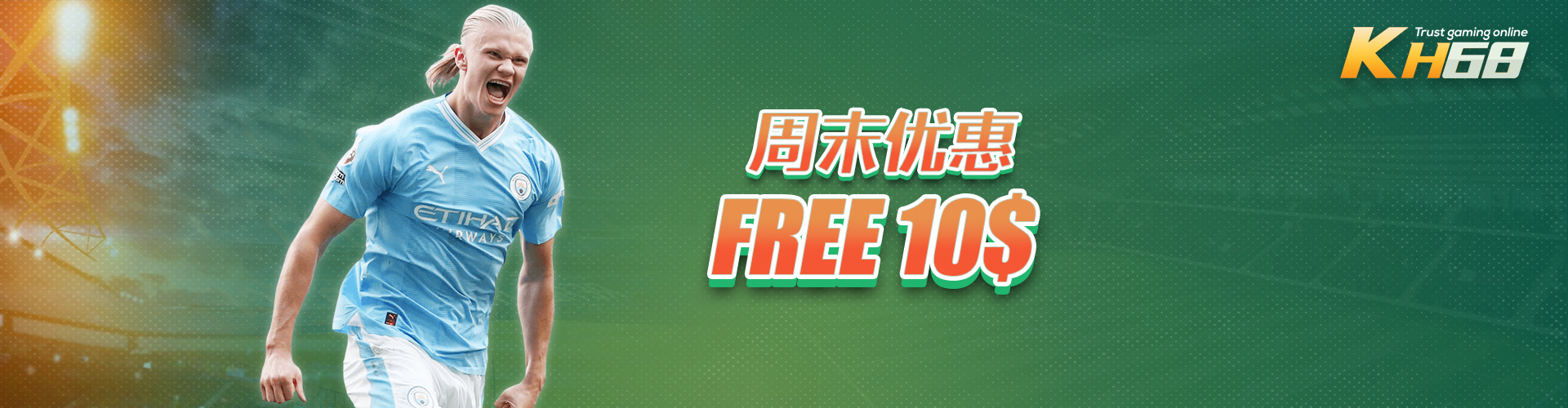 kh68cn  Promotion 周末优惠